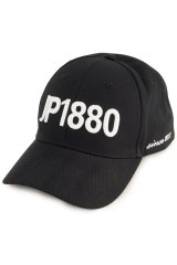 JP1880 848970 Καπέλο τζόκεϊ Μαύρο