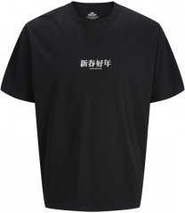 Jack & Jones Snake Crew Neck T-Shirt Black