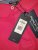 Tommy Hilfiger Classic Polo Dark Pink - Η τρελή προσφορά του Απριλίου της Motley - 
