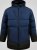 D555 Hank Ripstop Contrast Panelled Padded Hooded Jacket Μπλε μαρέν - Μπουφάν - Aνδρικά μπουφαν μεγάλα μεγέθη