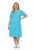 Ulla Popken 850344 Εμπριμέ φόρεμα t-shirt Τιρκουάζ - Μίντι φορέματα - Γυναικεία Midi Φορέματα σε Μεγάλα Μεγέθη