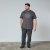 North Latitude T-Shirt Γκρι/Ανθρακί - TALL Πόλο μπλουζάκια - T-Shirt για Ψηλούς Άνδρες