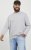 Jack & Jones BRADLEY Sweatshirt Light Grey Melange - φούτερ/Φούτερ με κουκούλα - φούτερ/Φούτερ με κουκούλα ανδρικά μεγάλα μεγέθη 