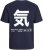 Jack & Jones Ayce Crew Neck T-Shirt Blue - Μακό μπλουζάκια - Aνδρικά μπλουζεσ μεγάλα μεγέθη