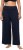 Ulla Popken Wide Leg Smocked Waist Knit Pants Night Blue - Τζιν & Παντελόνια για Γυναίκες σε Μεγάλες Μεγέθη – Plus Size - 