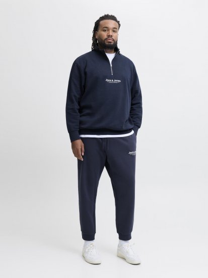 Jack & Jones Vesterbro σετ φόρμας μπλε μαρέν - φούτερ/Φούτερ με κουκούλα - φούτερ/Φούτερ με κουκούλα ανδρικά μεγάλα μεγέθη 