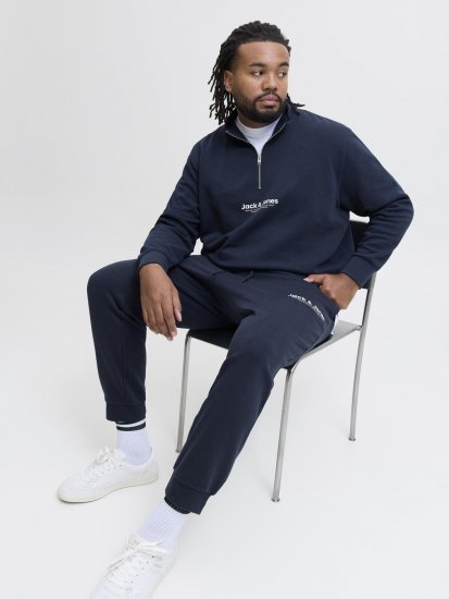 Jack & Jones Vesterbro σετ φόρμας μπλε μαρέν - φούτερ/Φούτερ με κουκούλα - φούτερ/Φούτερ με κουκούλα ανδρικά μεγάλα μεγέθη 
