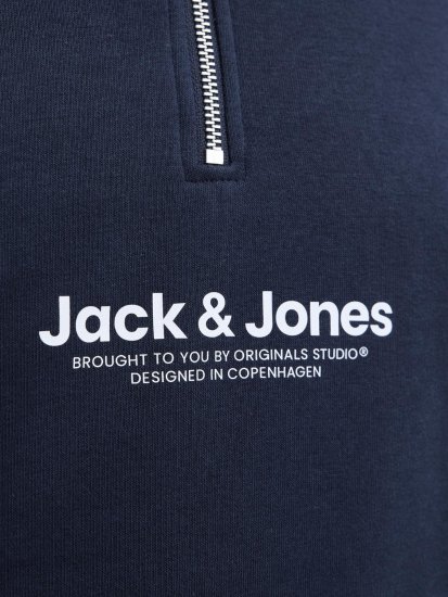 Jack & Jones Vesterbro σετ φόρμας μπλε μαρέν - φούτερ/Φούτερ με κουκούλα - φούτερ/Φούτερ με κουκούλα ανδρικά μεγάλα μεγέθη 