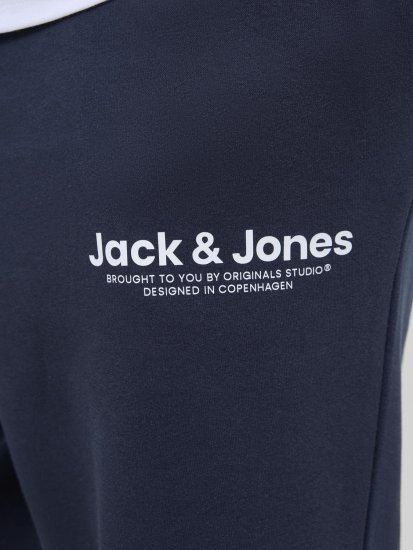 Jack & Jones Vesterbro σετ φόρμας μπλε μαρέν - φούτερ/Φούτερ με κουκούλα - φούτερ/Φούτερ με κουκούλα ανδρικά μεγάλα μεγέθη 
