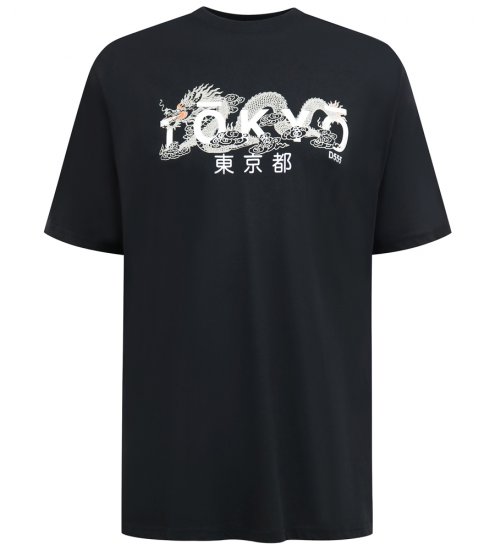 D555 Ginza Tokyo with Dragon Crew Neck T-shirt Black - Μακό μπλουζάκια - Aνδρικά μπλουζεσ μεγάλα μεγέθη