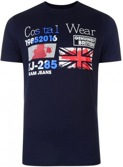 Kam Jeans Costal Wear Tee - Μακό μπλουζάκια - Aνδρικά μπλουζεσ μεγάλα μεγέθη
