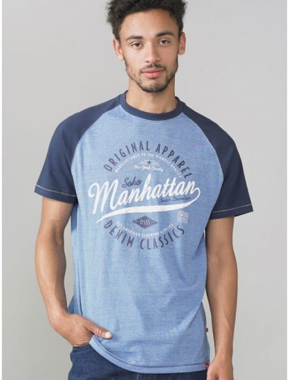 D555 Gunner T-shirt Blue - Μακό μπλουζάκια - Aνδρικά μπλουζεσ μεγάλα μεγέθη