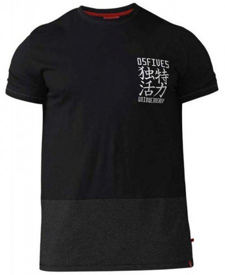 D555 Emerson T-shirt Black & Charcoal - Μακό μπλουζάκια - Aνδρικά μπλουζεσ μεγάλα μεγέθη