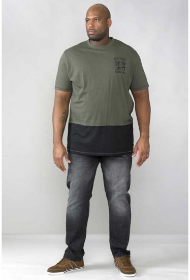D555 Emerson T-shirt Khaki & Black - Μακό μπλουζάκια - Aνδρικά μπλουζεσ μεγάλα μεγέθη
