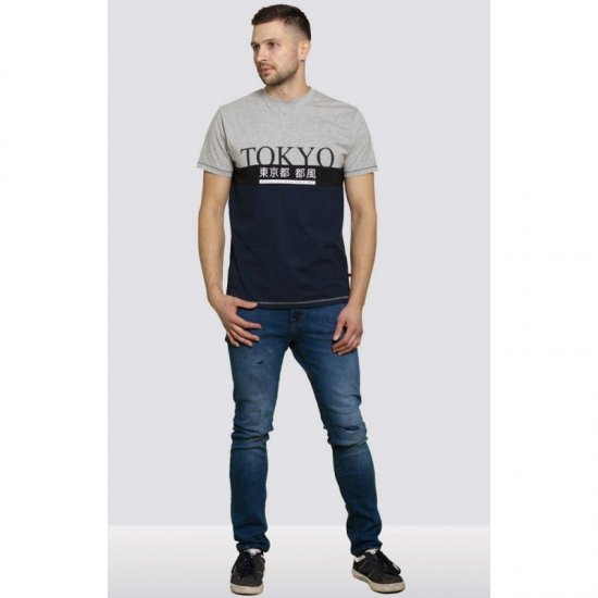 D555 Morris T-shirt Navy - Μακό μπλουζάκια - Aνδρικά μπλουζεσ μεγάλα μεγέθη