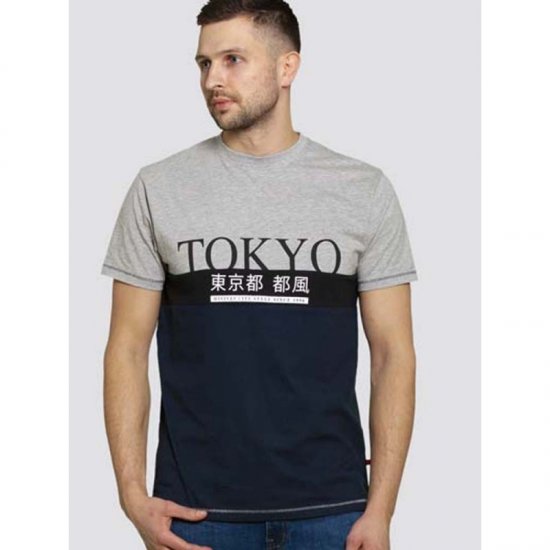 D555 Morris T-shirt Navy - Μακό μπλουζάκια - Aνδρικά μπλουζεσ μεγάλα μεγέθη