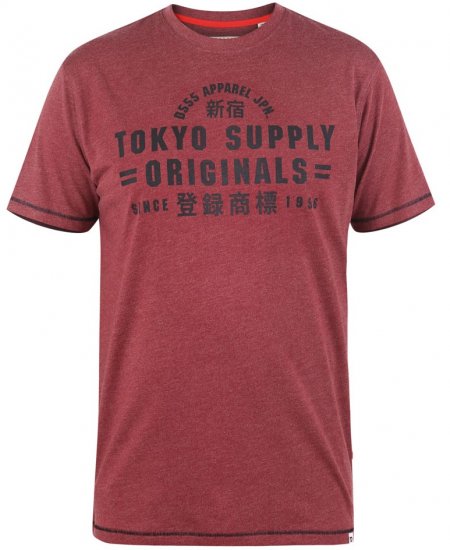 D555 LINTON Printed T-Shirt - Μακό μπλουζάκια - Aνδρικά μπλουζεσ μεγάλα μεγέθη