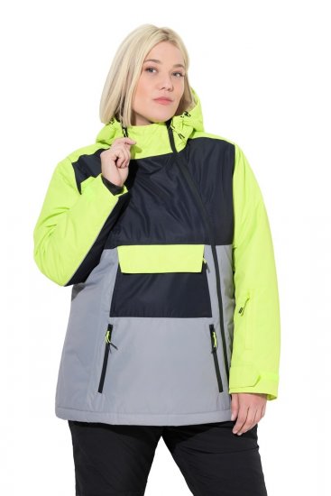 Ulla Popken 845115 Τεχνικό παλτό Γκρι - Παλτό - Γυναικεία Παλτό σε Μεγάλα Μεγέθη
