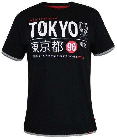 D555 Darnell T-shirt Black - Μακό μπλουζάκια - Aνδρικά μπλουζεσ μεγάλα μεγέθη