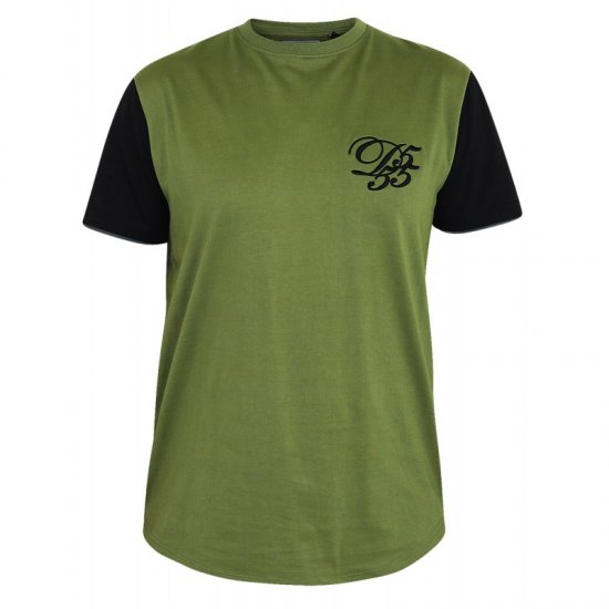 D555 Demarcus Couture T-shirt Khaki - Μακό μπλουζάκια - Aνδρικά μπλουζεσ μεγάλα μεγέθη