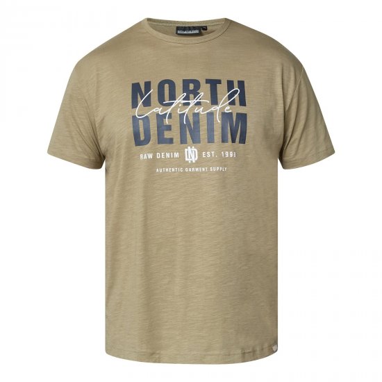 North Latitude T-Shirt Slub With Print Καφέ/Μπεζ - Μακό μπλουζάκια - Aνδρικά μπλουζεσ μεγάλα μεγέθη