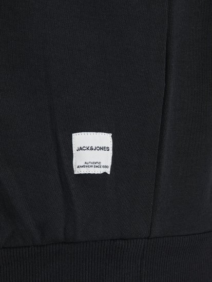 Jack & Jones Basic Hoodie Black - φούτερ/Φούτερ με κουκούλα - φούτερ/Φούτερ με κουκούλα ανδρικά μεγάλα μεγέθη 