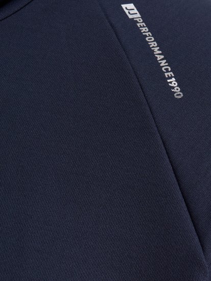 Jack & Jones Running Half Zip Sweat Navy - φούτερ/Φούτερ με κουκούλα - φούτερ/Φούτερ με κουκούλα ανδρικά μεγάλα μεγέθη 