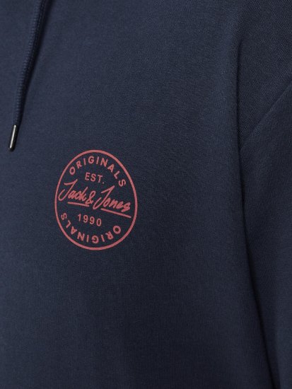 Jack & Jones JJESHARK SWEAT Hoodie Navy - φούτερ/Φούτερ με κουκούλα - φούτερ/Φούτερ με κουκούλα ανδρικά μεγάλα μεγέθη 