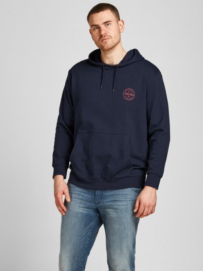 Jack & Jones JJESHARK SWEAT Hoodie Navy - φούτερ/Φούτερ με κουκούλα - φούτερ/Φούτερ με κουκούλα ανδρικά μεγάλα μεγέθη 