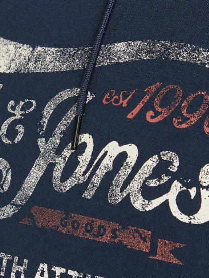 Jack & Jones JPRBLUBOOSTER SWEAT Hoodie Navy - φούτερ/Φούτερ με κουκούλα - φούτερ/Φούτερ με κουκούλα ανδρικά μεγάλα μεγέθη 