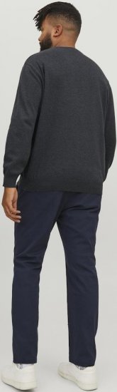 Jack & Jones BASIC Knitted Sweater Dark Grey Melange - φούτερ/Φούτερ με κουκούλα - φούτερ/Φούτερ με κουκούλα ανδρικά μεγάλα μεγέθη 