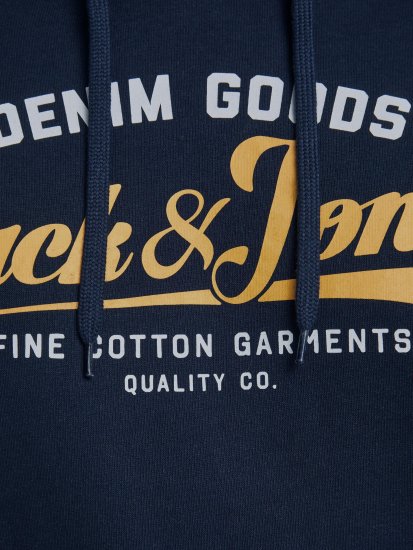 Jack & Jones Elogo Sweat Hood Navy Blazer - φούτερ/Φούτερ με κουκούλα - φούτερ/Φούτερ με κουκούλα ανδρικά μεγάλα μεγέθη 