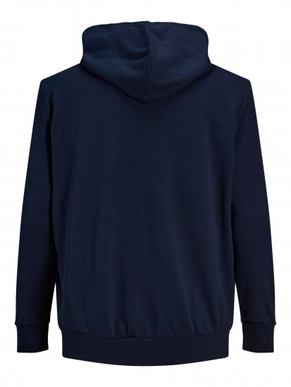 Jack & Jones Basic Sweat Zip Hood Navy Blazer - φούτερ/Φούτερ με κουκούλα - φούτερ/Φούτερ με κουκούλα ανδρικά μεγάλα μεγέθη 