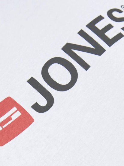 Jack & Jones JJECORP LOGO T-Shirt White - Μακό μπλουζάκια - Aνδρικά μπλουζεσ μεγάλα μεγέθη