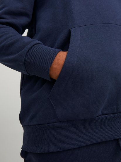 Jack & Jones JJLOCK SWEAT HOOD Navy - φούτερ/Φούτερ με κουκούλα - φούτερ/Φούτερ με κουκούλα ανδρικά μεγάλα μεγέθη 