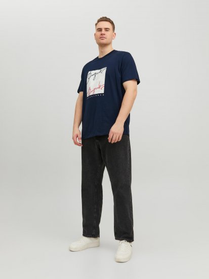 Jack & Jones JORJOSHUA T-shirt Navy - Μακό μπλουζάκια - Aνδρικά μπλουζεσ μεγάλα μεγέθη