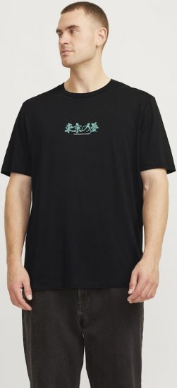 Jack & Jones Dreams Front & Back Print Crew Neck T-Shirt Black - Μακό μπλουζάκια - Aνδρικά μπλουζεσ μεγάλα μεγέθη