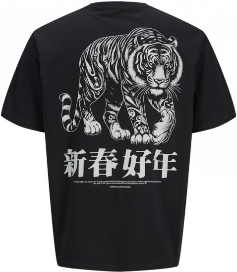 Jack & Jones Snake Crew Neck T-Shirt Black - Μακό μπλουζάκια - Aνδρικά μπλουζεσ μεγάλα μεγέθη
