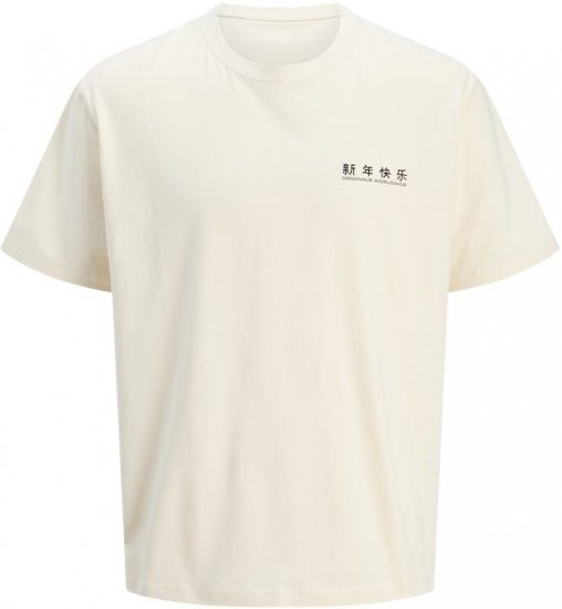 Jack & Jones Snake Crew Neck T-Shirt Antique White - Μακό μπλουζάκια - Aνδρικά μπλουζεσ μεγάλα μεγέθη