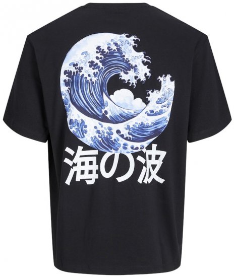 Jack & Jones Fuji Crew Neck T-Shirt Black - Μακό μπλουζάκια - Aνδρικά μπλουζεσ μεγάλα μεγέθη