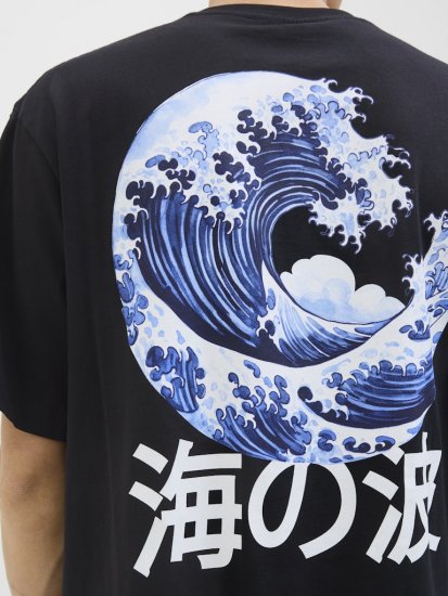 Jack & Jones Fuji Crew Neck T-Shirt Black - Μακό μπλουζάκια - Aνδρικά μπλουζεσ μεγάλα μεγέθη