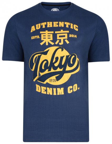 Kam Jeans 5296 T-shirt Navy - Μακό μπλουζάκια - Aνδρικά μπλουζεσ μεγάλα μεγέθη