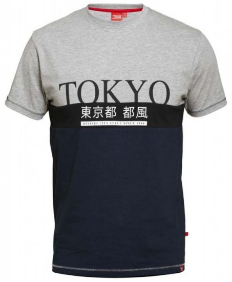 D555 Morris T-shirt Navy - Μακό μπλουζάκια - Aνδρικά μπλουζεσ μεγάλα μεγέθη