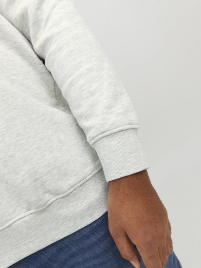 Jack & Jones Codyy Hoodie White - φούτερ/Φούτερ με κουκούλα - φούτερ/Φούτερ με κουκούλα ανδρικά μεγάλα μεγέθη 