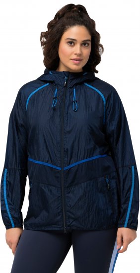Ulla Popken Water Repellent Jacket Navy - Μπουφάν - 