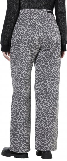 Ulla Popken Leopard Print Stretch Fit Jeans Beige - Τζιν & Παντελόνια για Γυναίκες σε Μεγάλες Μεγέθη – Plus Size - 