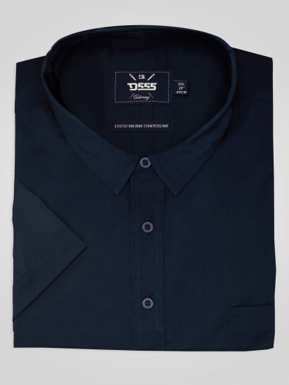 D555 Lucas Ελαστικό Πουκάμισο Με Κοντά Μανίκια Ανθεκτικό Στους Λεκέδες Χωρίς Σιδέρωμα Μπλε Ναυτικό - Πουκάμισα - Aνδρικά πουκαμισα μεγαλα μεγάλα μεγέθη