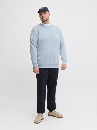 Jack & Jones Brandon Sweatshirt Blue - φούτερ/Φούτερ με κουκούλα - φούτερ/Φούτερ με κουκούλα ανδρικά μεγάλα μεγέθη 