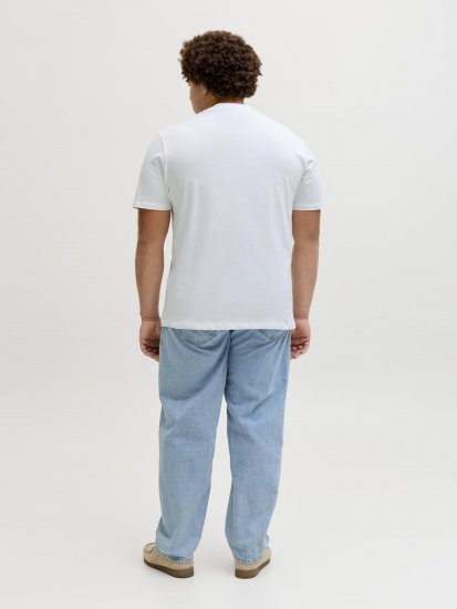 Jack & Jones Archive Μπλουζάκι Λευκό - Μακό μπλουζάκια - Aνδρικά μπλουζεσ μεγάλα μεγέθη