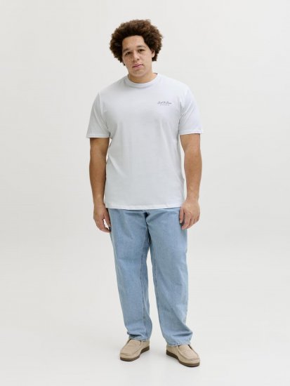 Jack & Jones Archive Μπλουζάκι Λευκό - Μακό μπλουζάκια - Aνδρικά μπλουζεσ μεγάλα μεγέθη